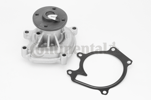 Water Pump, engine cooling (WPS3148)