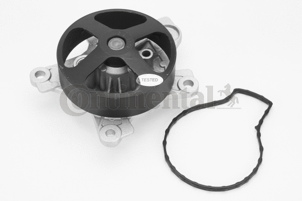 Water Pump, engine cooling (WPS3159)