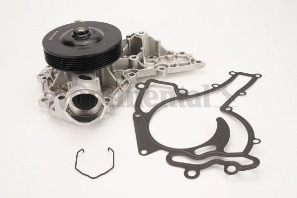 Water Pump, engine cooling (WPS3086)