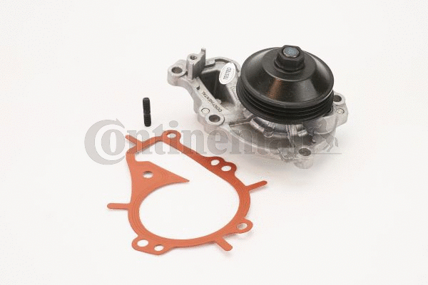 Water Pump, engine cooling (WPS3078)