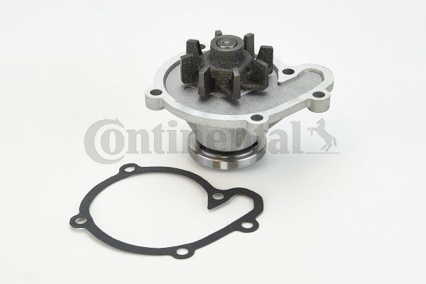 Water Pump, engine cooling (WPS3047)