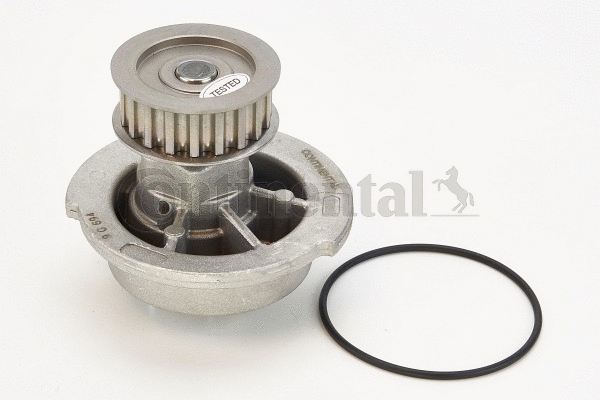 Water Pump, engine cooling (WP6058)