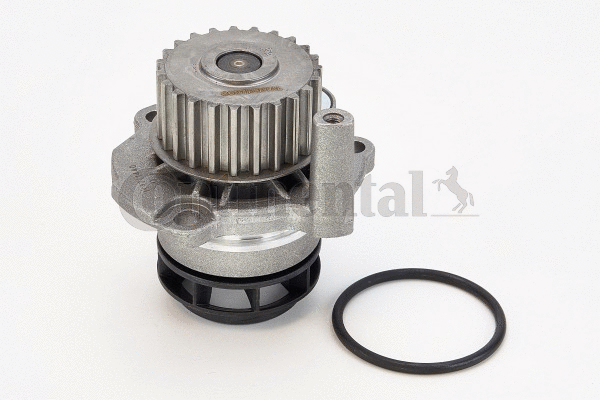 Water Pump, engine cooling (WP6086)