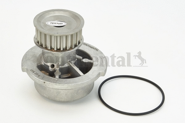 Water Pump, engine cooling (WP6025)