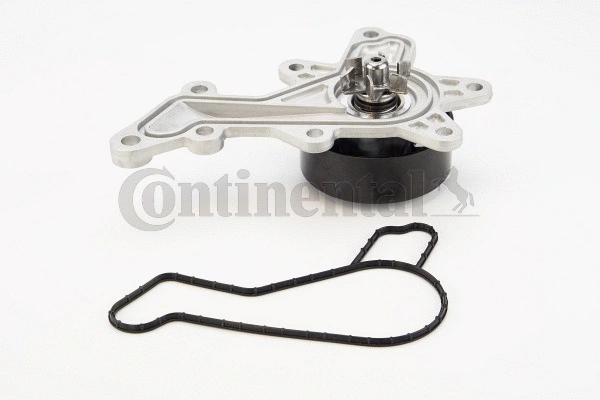 Water Pump, engine cooling (WPS3131)