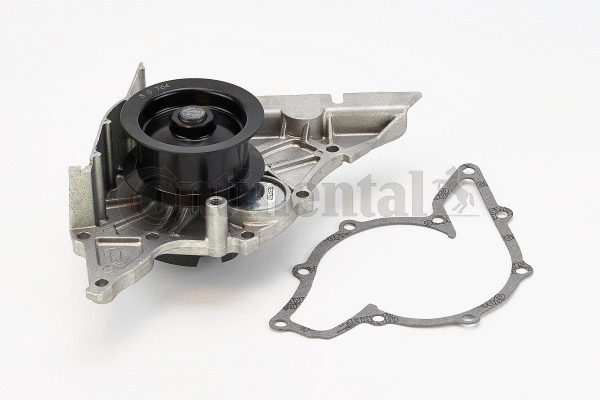 Water Pump, engine cooling (WP6057)
