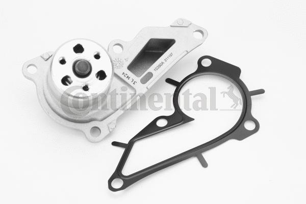 Water Pump, engine cooling (WPS3162)