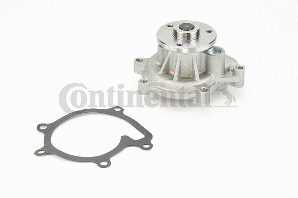 Water Pump, engine cooling (WPS3045)