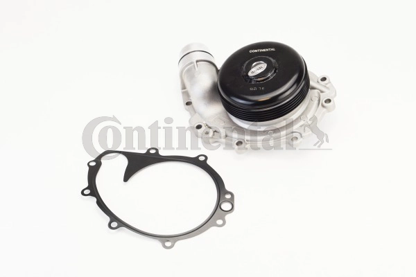 Water Pump, engine cooling (WPS3066)