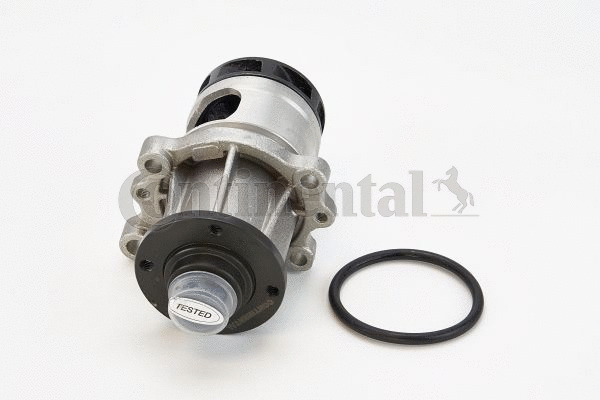 Water Pump, engine cooling (WPS3011)