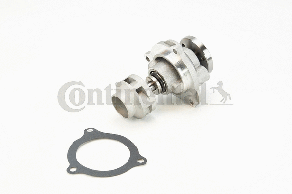 Water Pump, engine cooling (WPS3035)