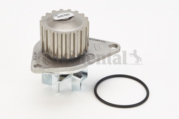 Water Pump, engine cooling (WP6088)