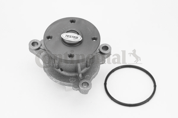 Water Pump, engine cooling (WPS3147)