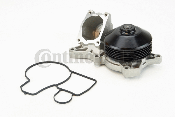 Water Pump, engine cooling (WPS3039)