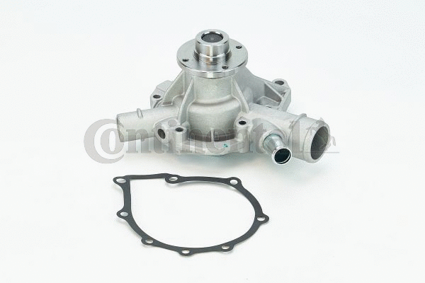 Water Pump, engine cooling (WPS3051)