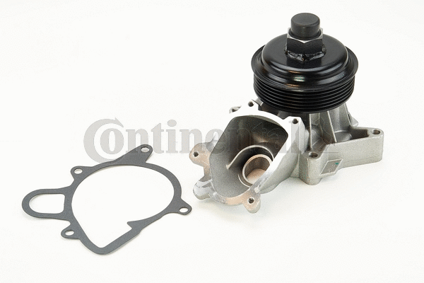 Water Pump, engine cooling (WPS3053)