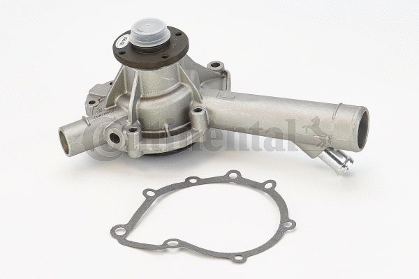 Water Pump, engine cooling (WPS3014)