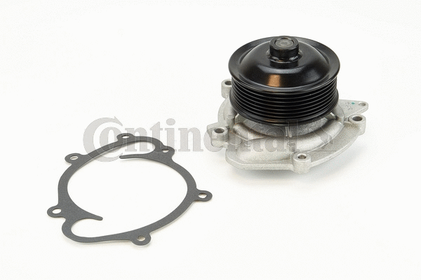 Water Pump, engine cooling (WPS3036)