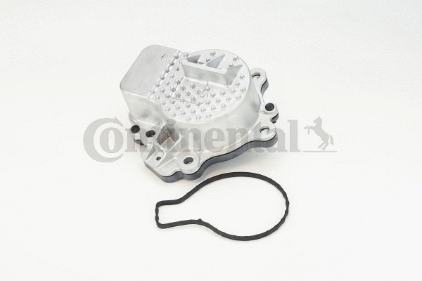Water Pump, engine cooling (WPS3068)