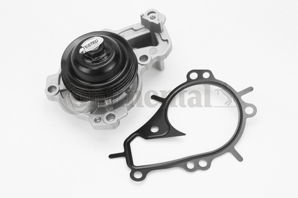 Water Pump, engine cooling (WPS3135)