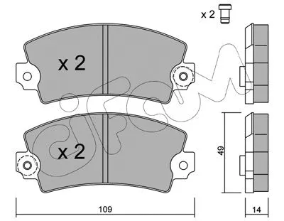 Brake Pad Set, disc brake (822-005-5)