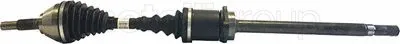 Drive Shaft (655-1279)