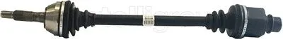 Drive Shaft (655-076)