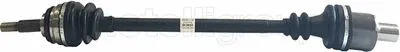 Drive Shaft (655-793)