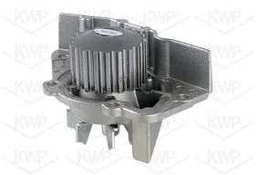 Water Pump, engine cooling (101254)