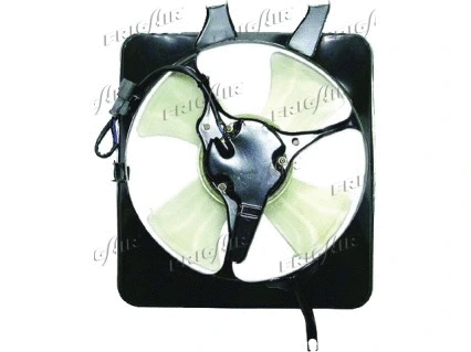 Fan, engine cooling (0519.1008)