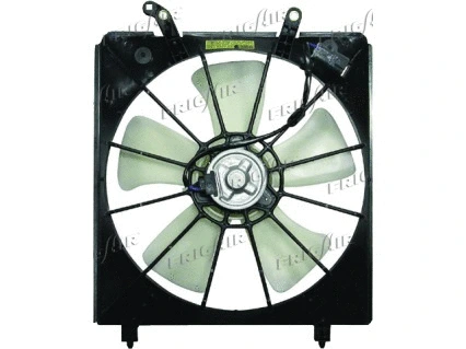 Fan, engine cooling (0519.1011)