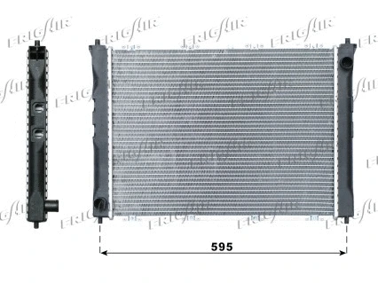Radiator, engine cooling (0101.2042)