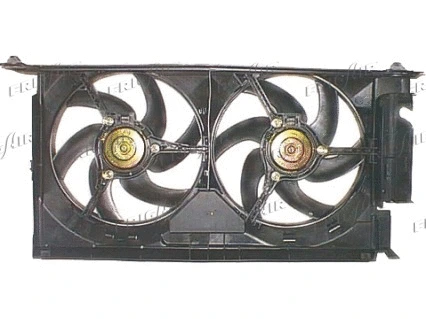 Fan, engine cooling (0503.0525)