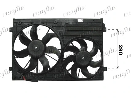 Fan, engine cooling (0510.2020)