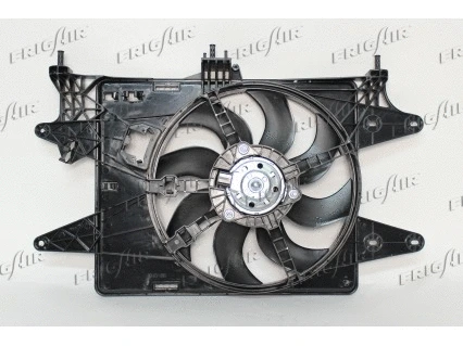 Fan, engine cooling (0504.2040)