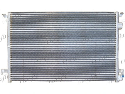 Condenser, air conditioning (0807.2023)