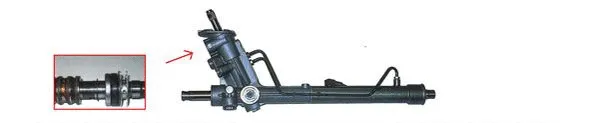 Steering Gear (SE9011)