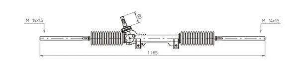 Steering Gear (CI4031)