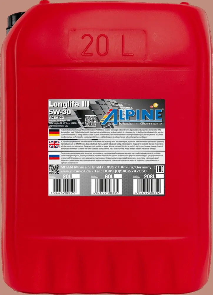 Engine Oil (0100283)