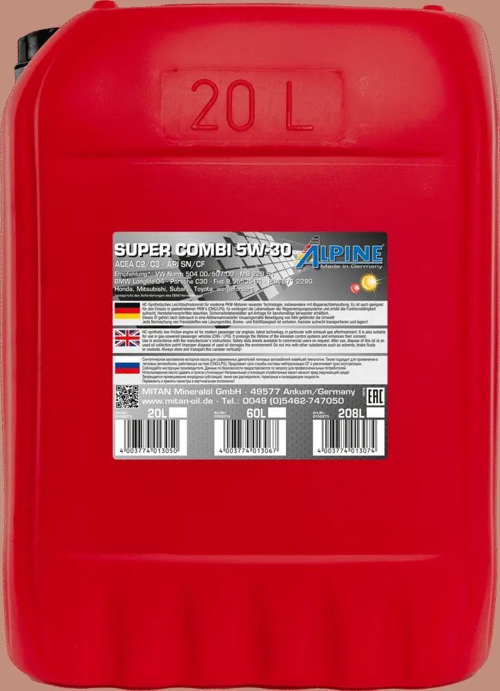Engine Oil (0100273)