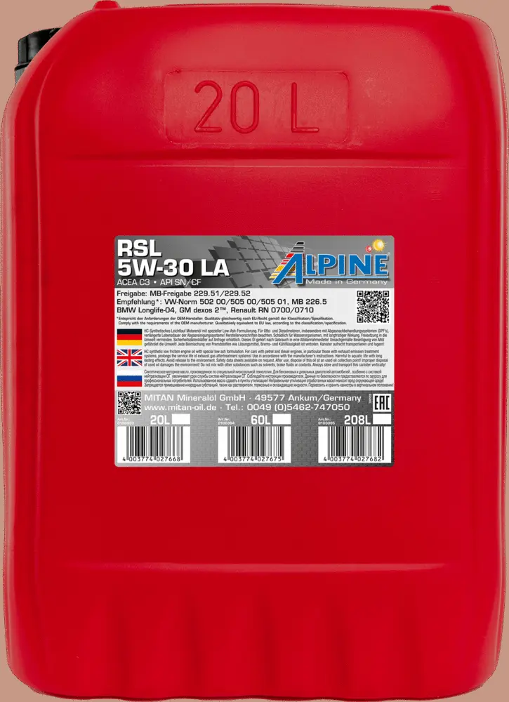 Engine Oil (0100303)