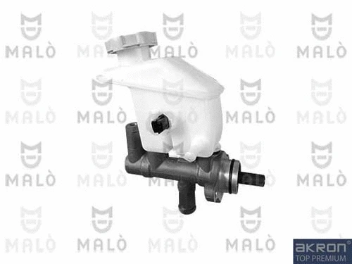 Brake Master Cylinder (90575)