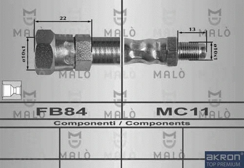 Brake Hose (80338)