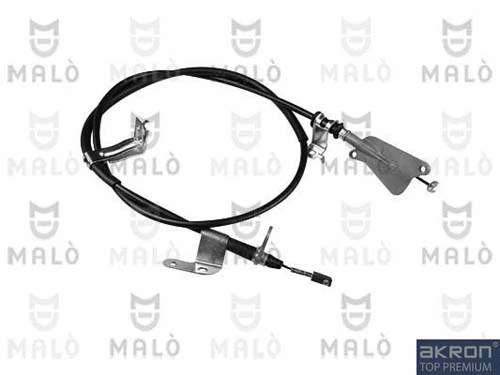 Cable Pull, parking brake (29055)
