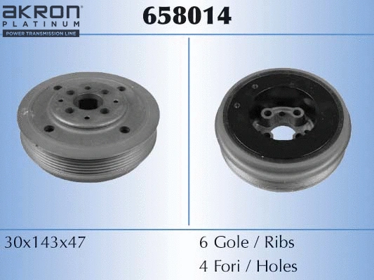 Belt Pulley, crankshaft (658014)