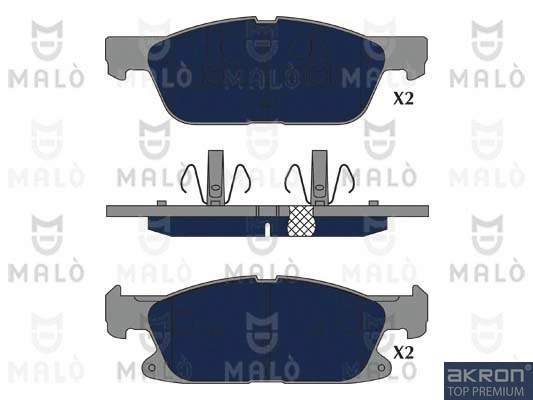 Brake Pad Set, disc brake (1051237)