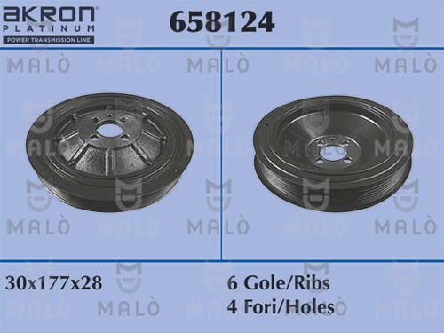 Belt Pulley, crankshaft (658124)