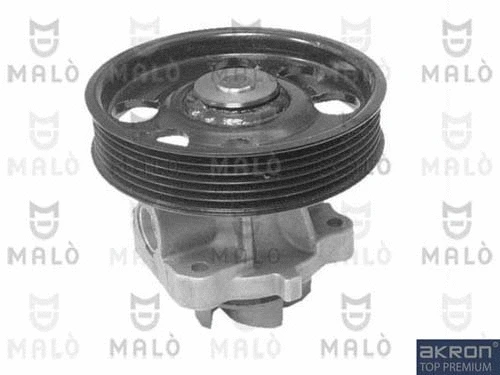 Water Pump, engine cooling (130270)