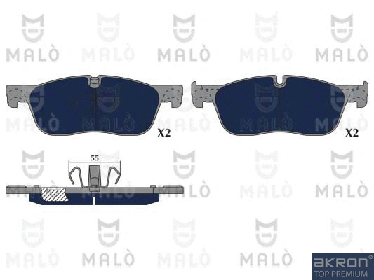 Brake Pad Set, disc brake (1051203)