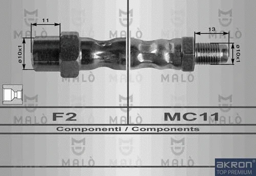 Brake Hose (8487)